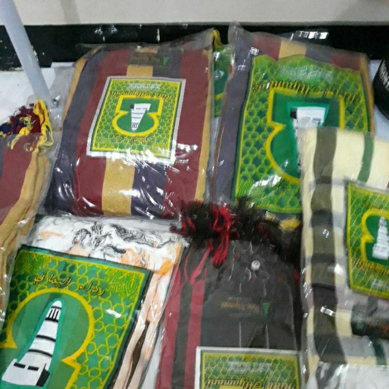 rida' sorban alyamani