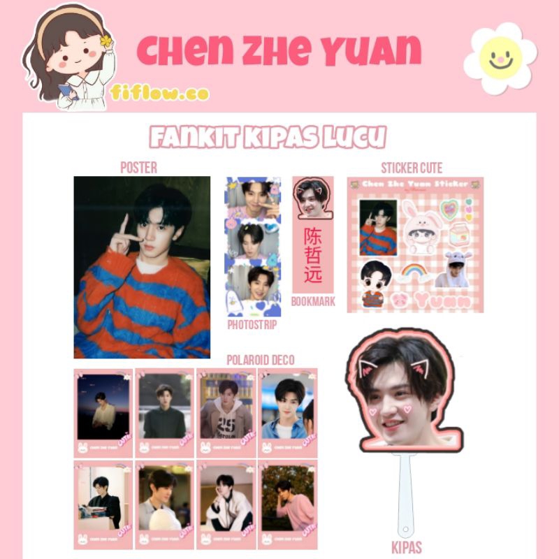 Fankit Chen Zhe Yuan/ Fankit Drama Hidden Love/ Fankit China Chen Zheyuan/ Fankit Aktor China Chen Z