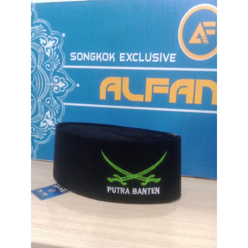 peci pedang hijau putra banten cocok buat anak"