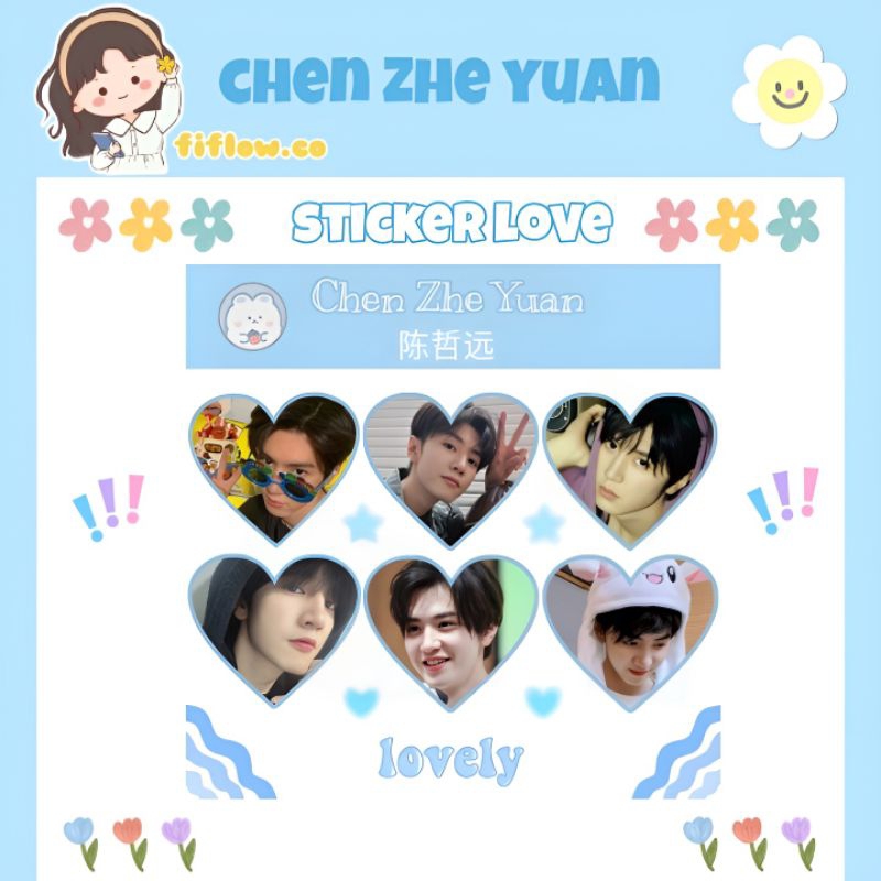 Sticker Deco Aktor China Drama Hidden Love Chen Zhe Yuan/ Sticker Chen Zheyuan/ Fankit Chen Zhe Yuan