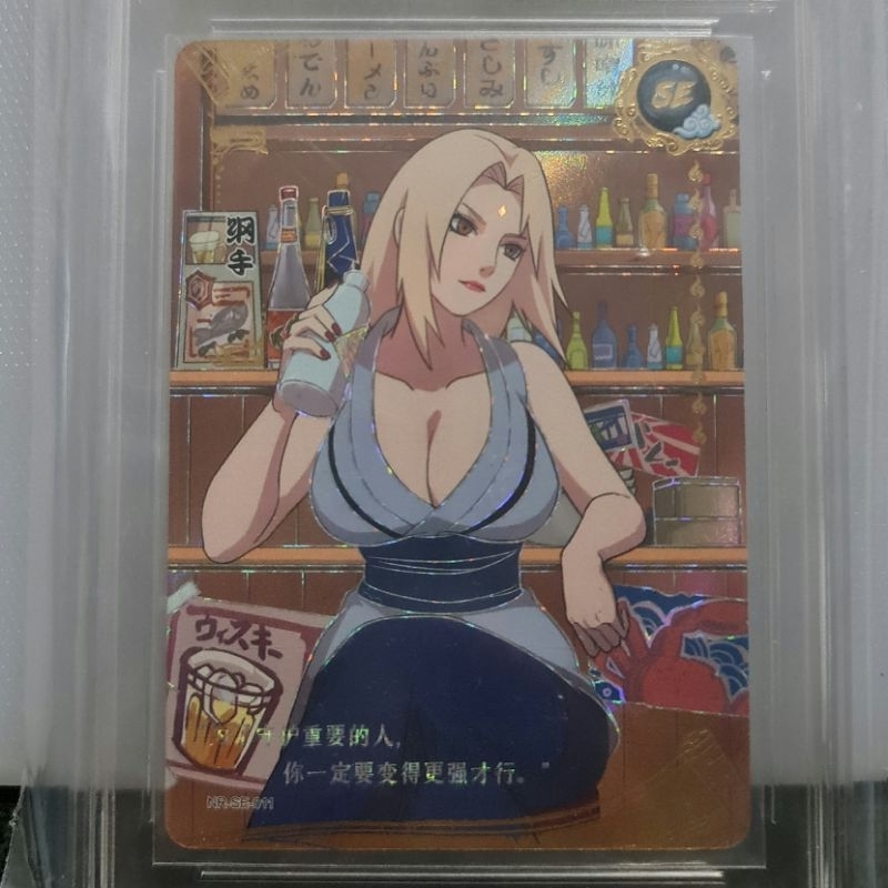 Kartu Card Naruto Tsunade SE Kayou Game Anime TCG CCG T4W5 T4 W5 Ori