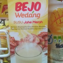 

WEDANG SUSU JAHE MERAH BEJO TERBAIK-5 SACHET