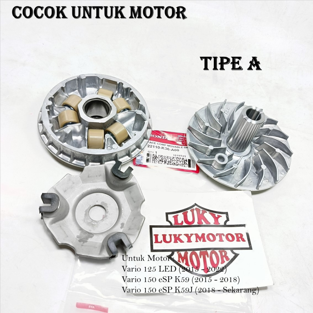 PAKET KIPAS RUMAH ROLLER SET ROLLER VARIO 125 NEW LED , VARIO 150 ESP LED