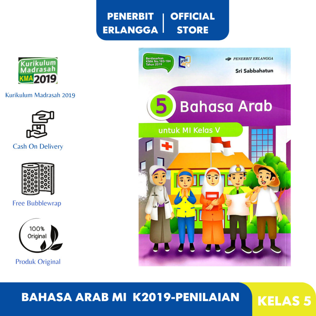 [Erlangga Official] Bahasa Arab Mi Kelas 5 Lulus Penilaian - Kurikulum 2019