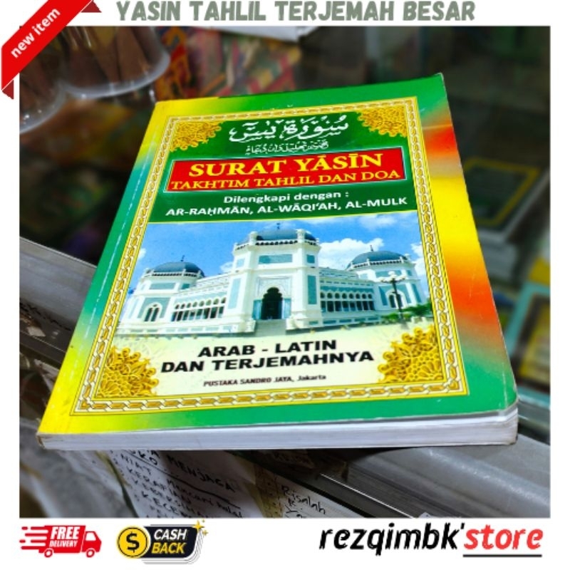 Yasin Tahlil Terjemah Besar