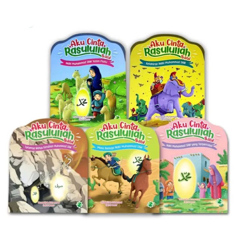 Buku anak islami- Aku Cinta Rasulullah SAW