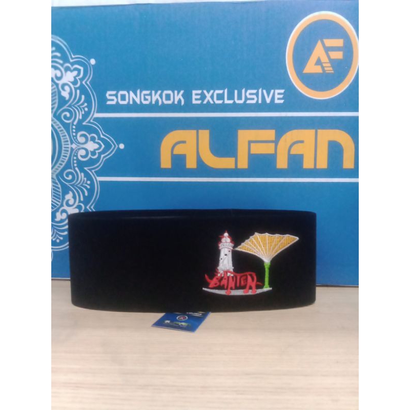 peci menara payung badak banten songkok anak menara banten