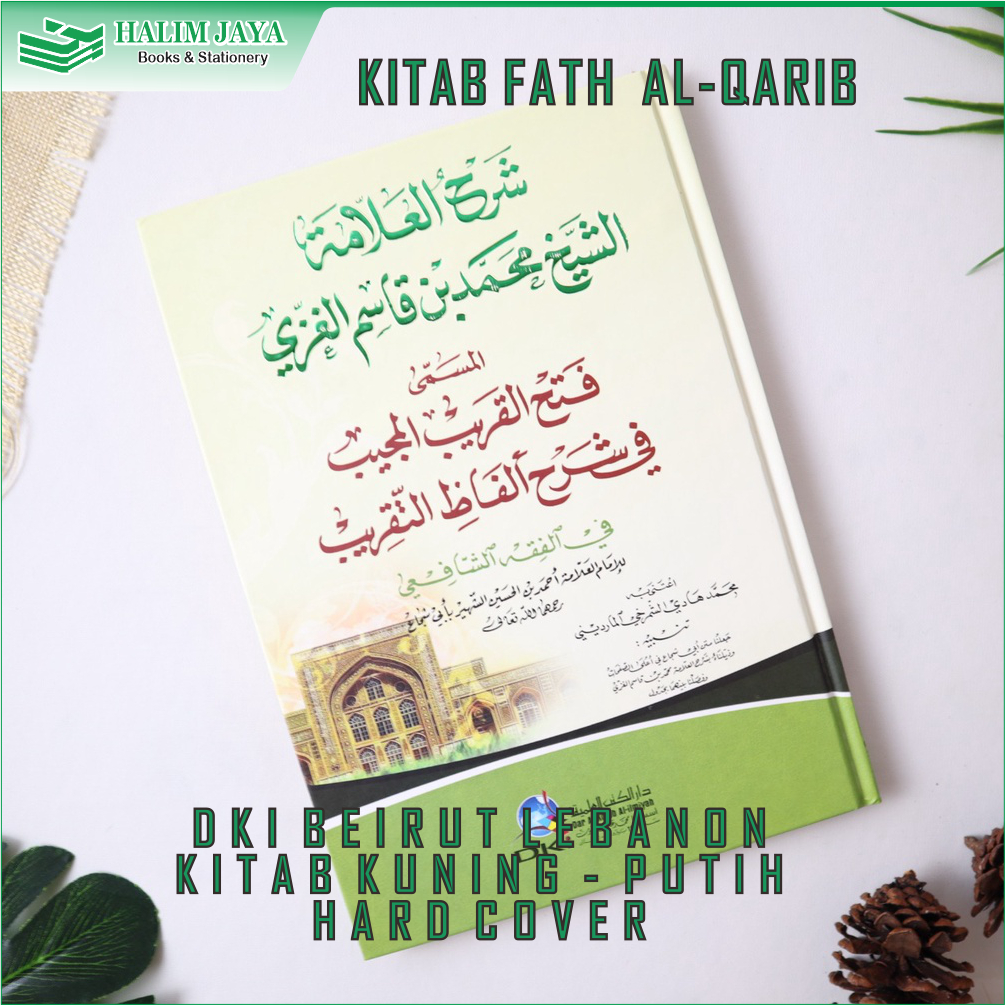 FATHUL QORIB QARIB DKI BEIRUT LEBANON KITAB KUNING