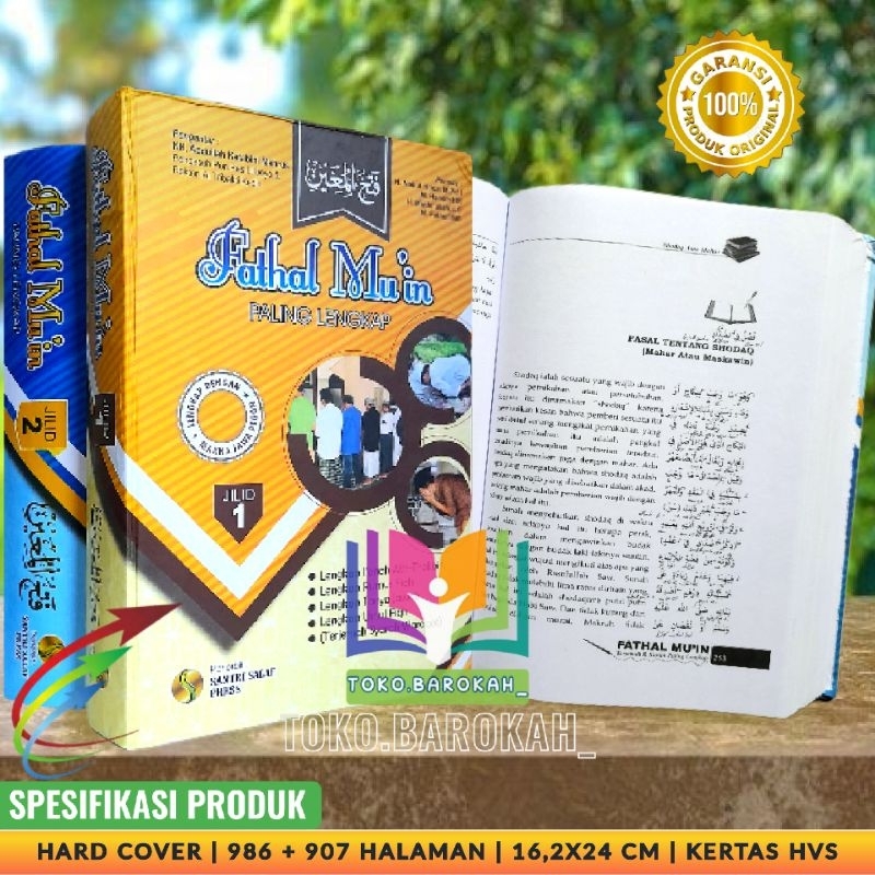 Terjemah Fathul Mu'in Paling Lengkap Ukuran Besar 2 Jilid Terjemah Fathul Muin Lirboyo Terjemah Fath