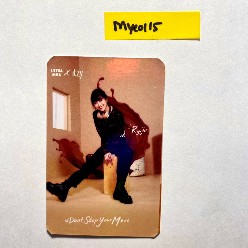 ITZY - Ultramilk Photocard PC Ryujin