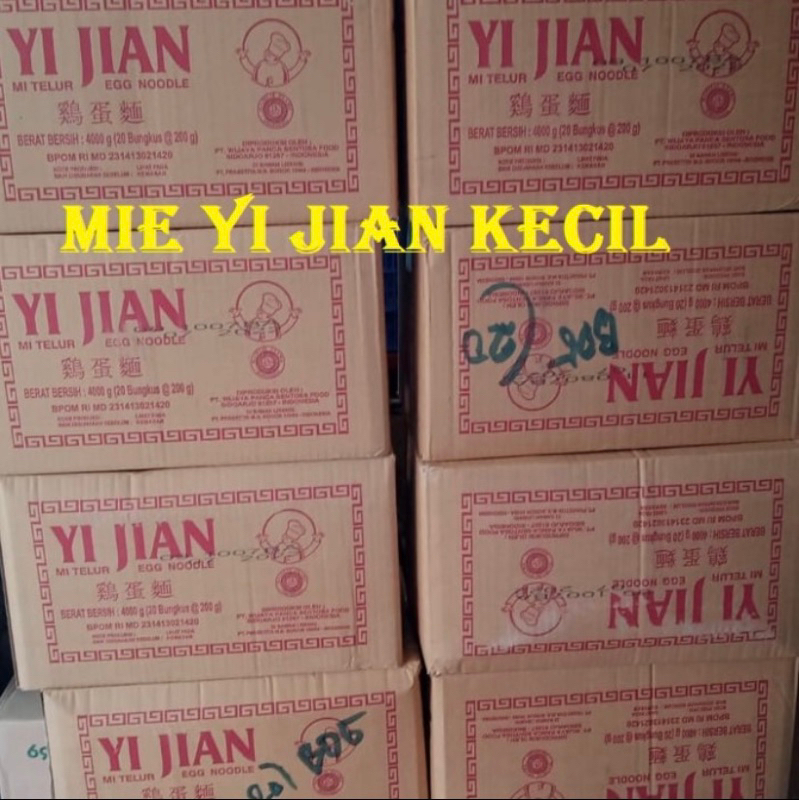 

Mie Telur Yi Jian Kecil/Mie Telur Yi Jian Lebar 1 Dus