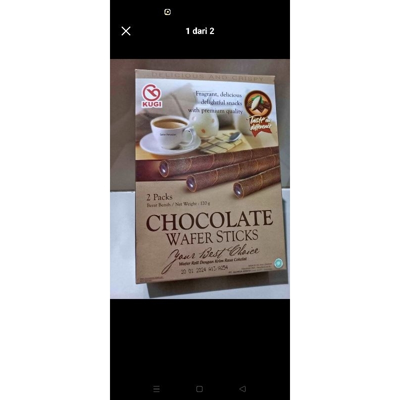 

wafer kugie
