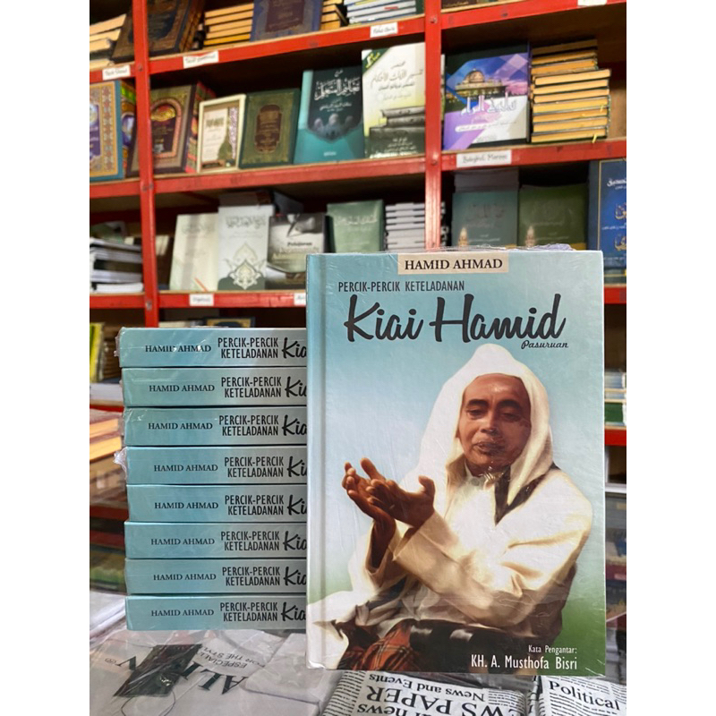 biografi kyai hamid/buku biografi KH. HAMID PASURUAN
