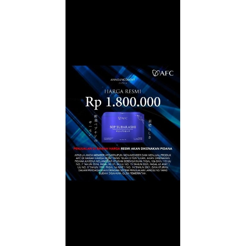 SOP Subarashi Original