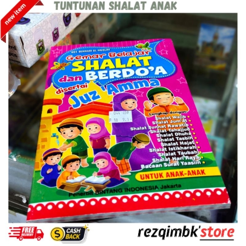 Tuntunan Shalat & Juz 'Amma Anak