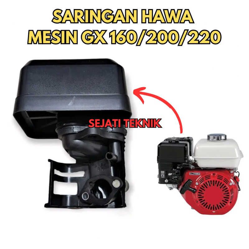 Saringan hawa udara mesin penggerak gx 160 200 220 air cleaner assy mesin penggerak gx 160 200 220 s
