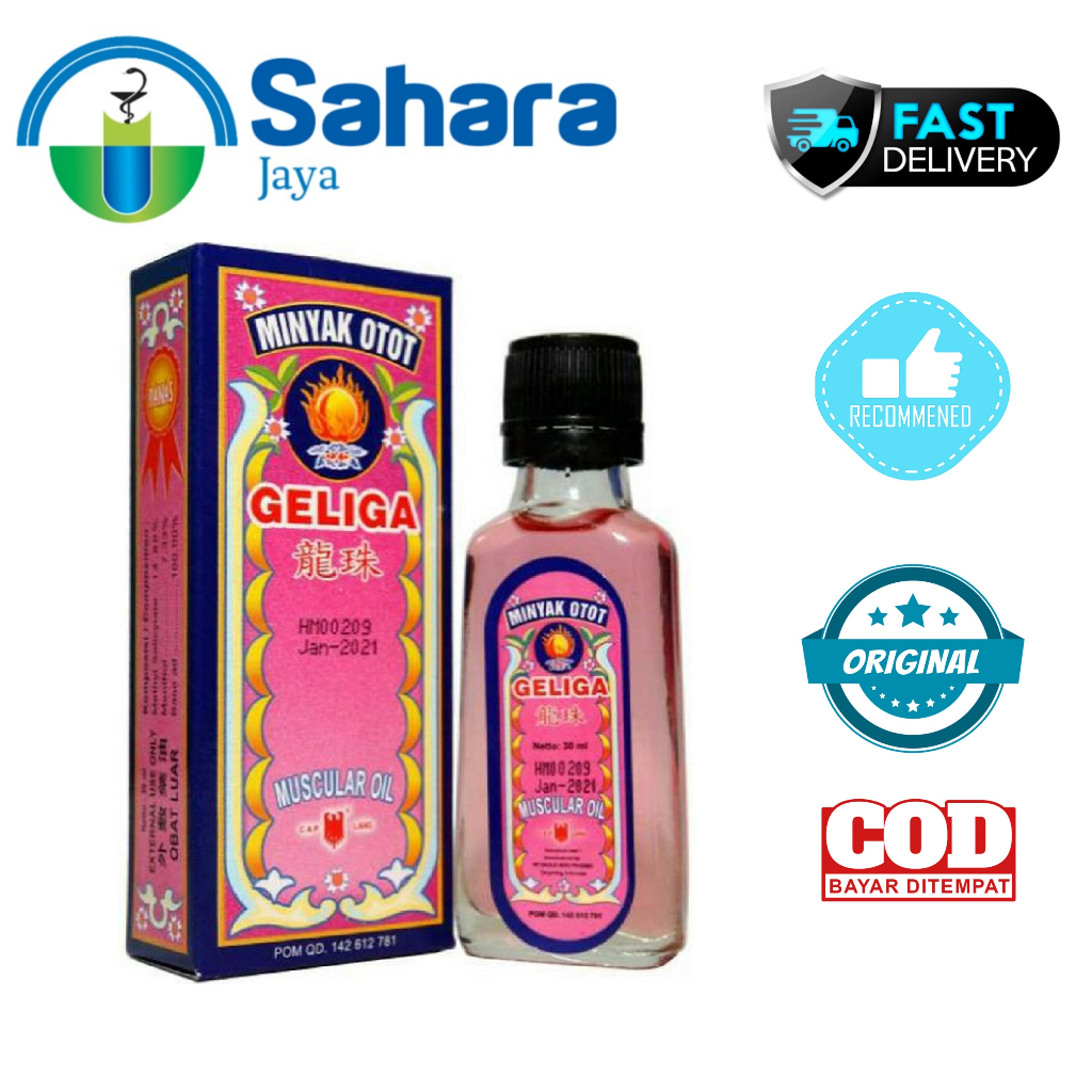 [SJ] Minyak Otot Geliga 30 ml / 60 ML / GELIGA CAIR
