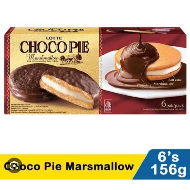 

Lotte choco pie 1box 12pcs