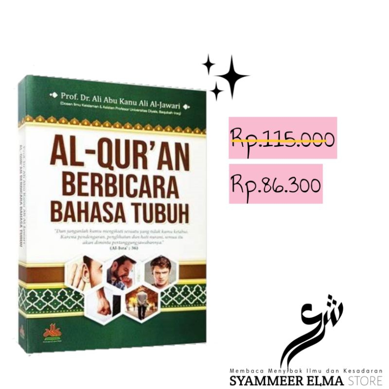 Al-Qur'an Berbicara Bahasa Tubuh
