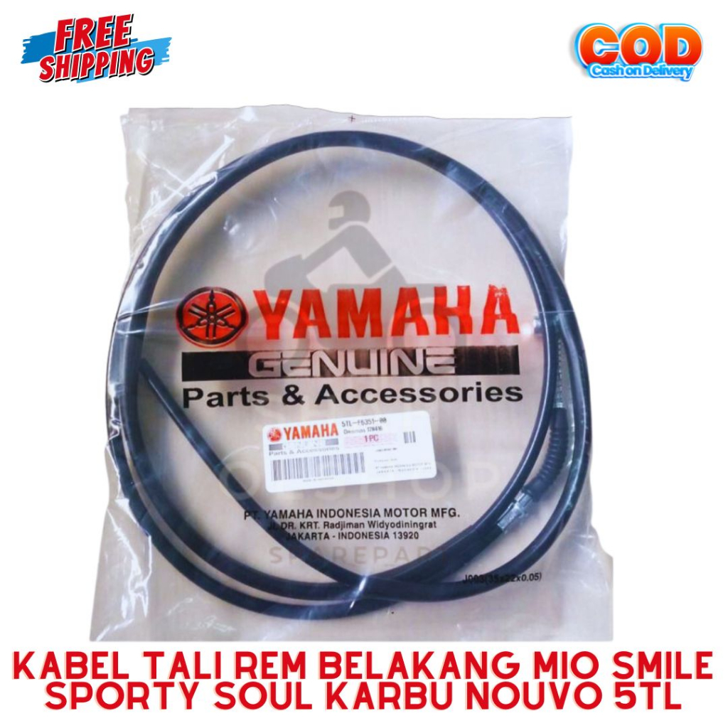 KABEL REM BELAKANG MIO SMILE MIO SPORTY MIO SOUL FINO / KABEL REM MIO  / KABEL REM FINO MIO SOUL 5TL