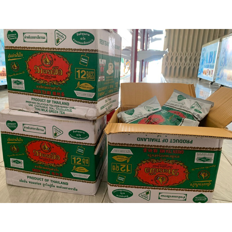 

Teh hijau chatramute thailand 200gr