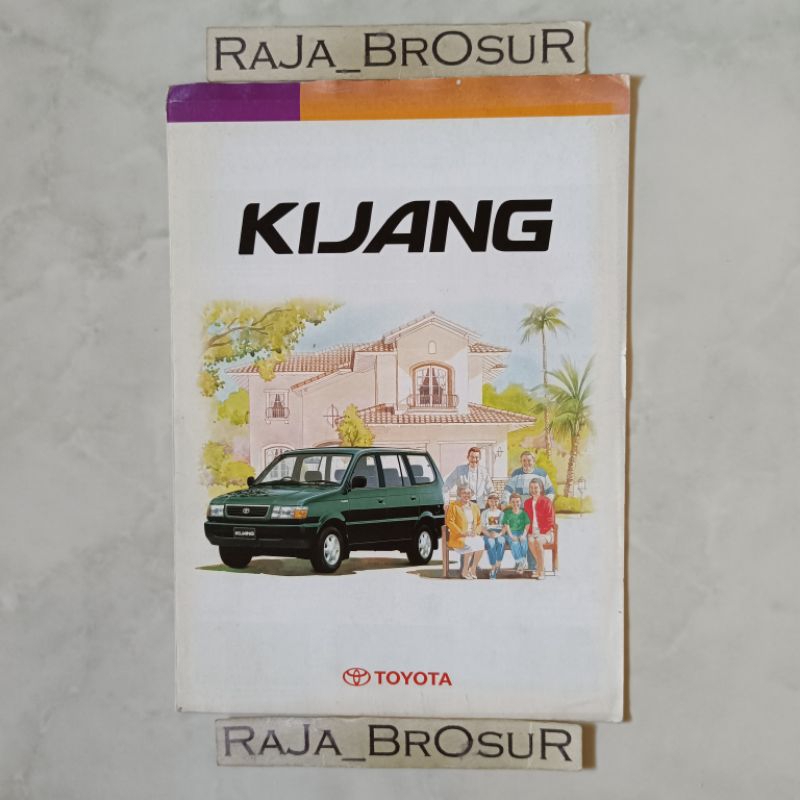 Poster brosur katalog leaflet jadul lawas Toyota Kijang Kapsul 1997
