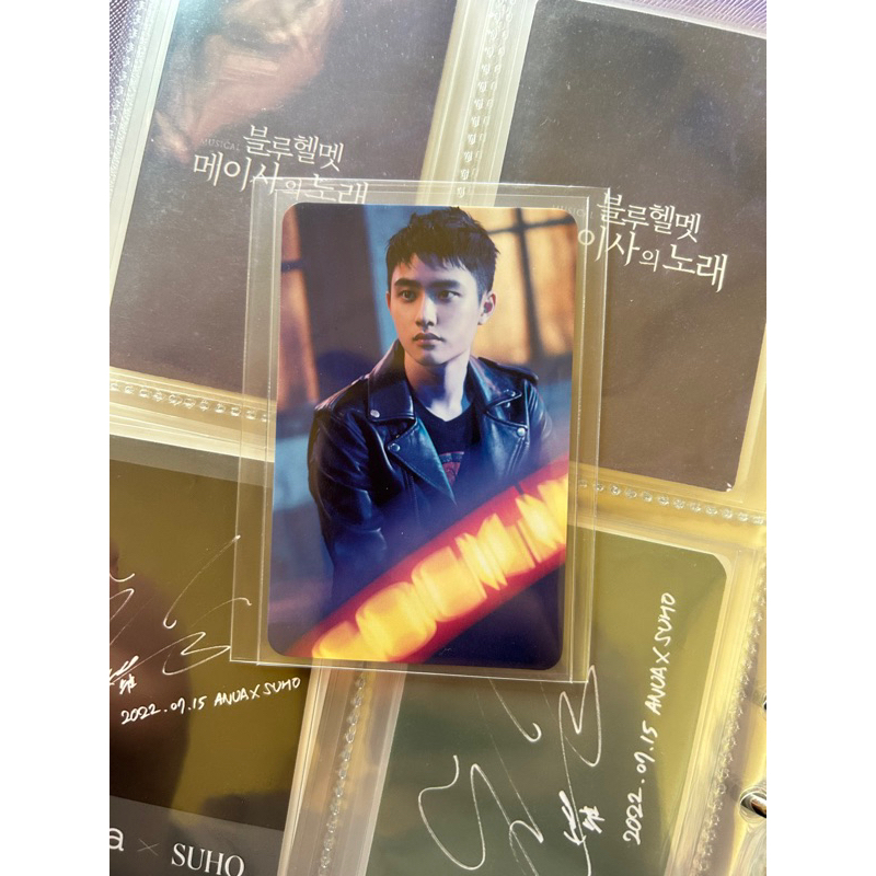 Official Photocard PC do kyungsoo coming over, bene pob sg23 2023, chanyeol jasmer wal, emphaty pb k