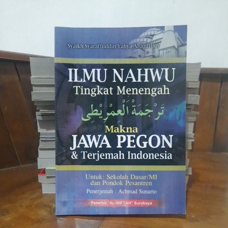 imrithi makna jawa pegon dan terjemah bahasa indonesia