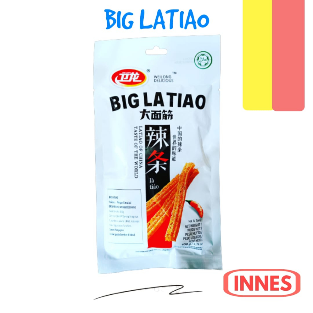 

Big Latiao 106 Gr Kulit Tahu Halal Vegetarian Spicy Hot Tofu Pedes