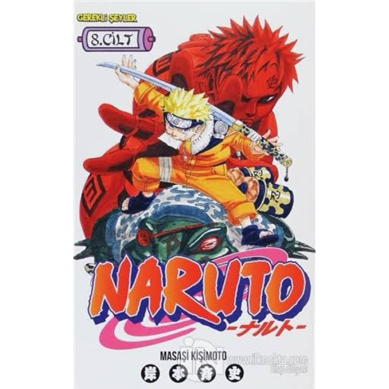 RENTAL KOSTUM NARUTO