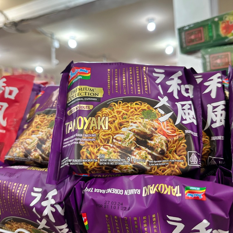 

INDOMIE PREMIUM TAKOYAKI (MIN ORDER 5PCS ATAU DIGABUNG ITEM LAINNYA)
