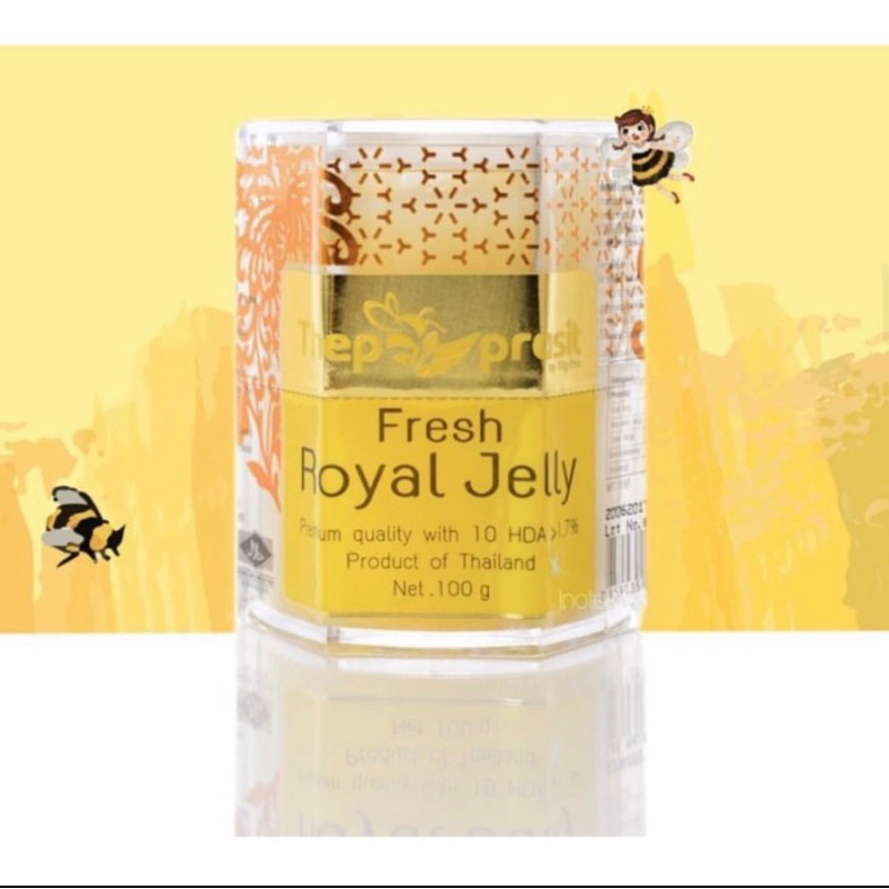 

royal jelly 100g thepprasit original thailand