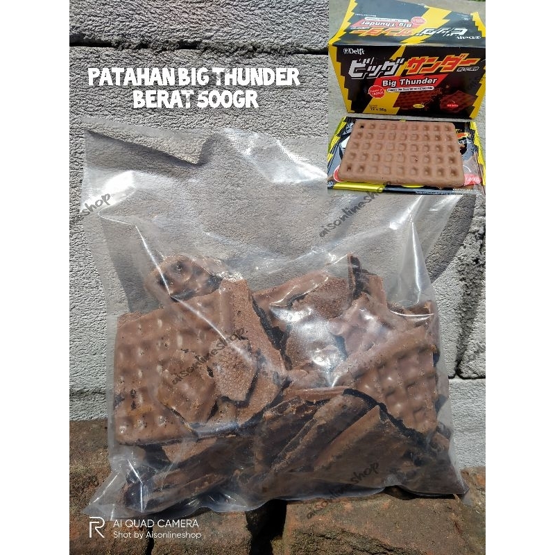 

Delfi Coklat Bigthunder/patahan / Remahan coklat BigThunder berat 500gr