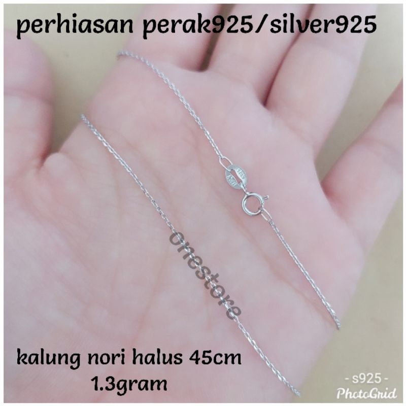 INDH KALUNG NORI HALUS 1.3GRAM PERAK 925 LAPIS MAS