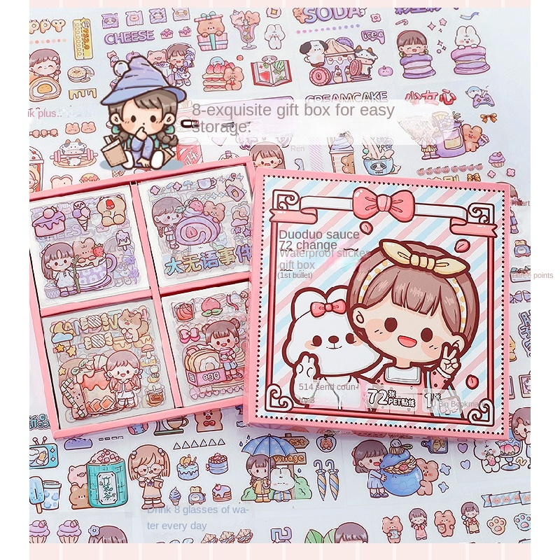 

72 Lembar Stiker Box Aesthetic Edisi Dodo Girl 1 Box Tirado Duo Sauce 72 Ganti Tenda Genggam Stiker Kotak Hadiah Stiker Kartun Lucu Stiker Tahan Air Set Bahan DIY