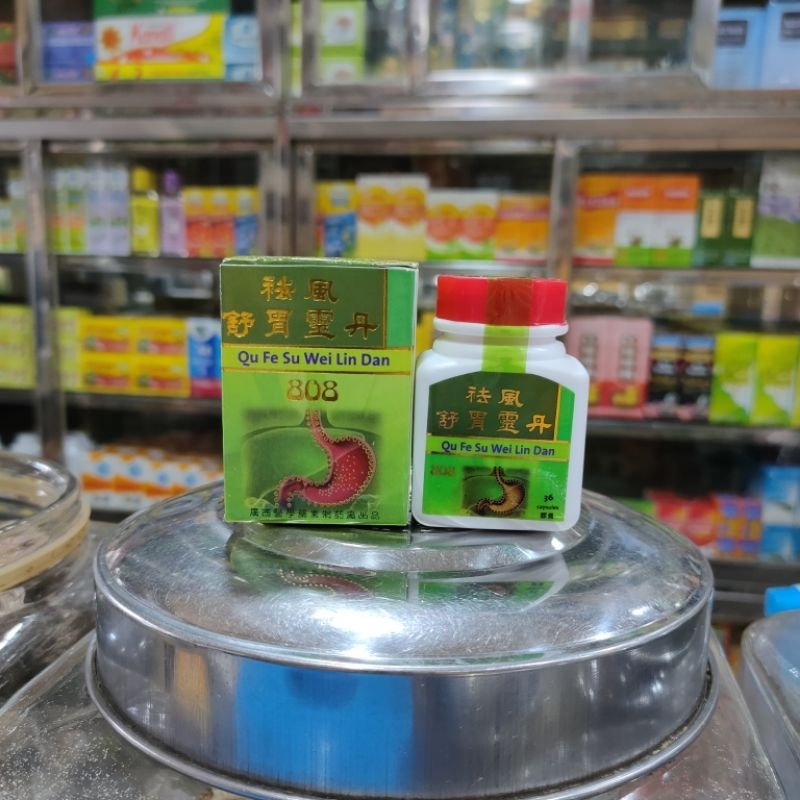 808 Qu Fe Su Wei Lin Dan - Obat Sakit Maag / Nyeri Asam Lambung