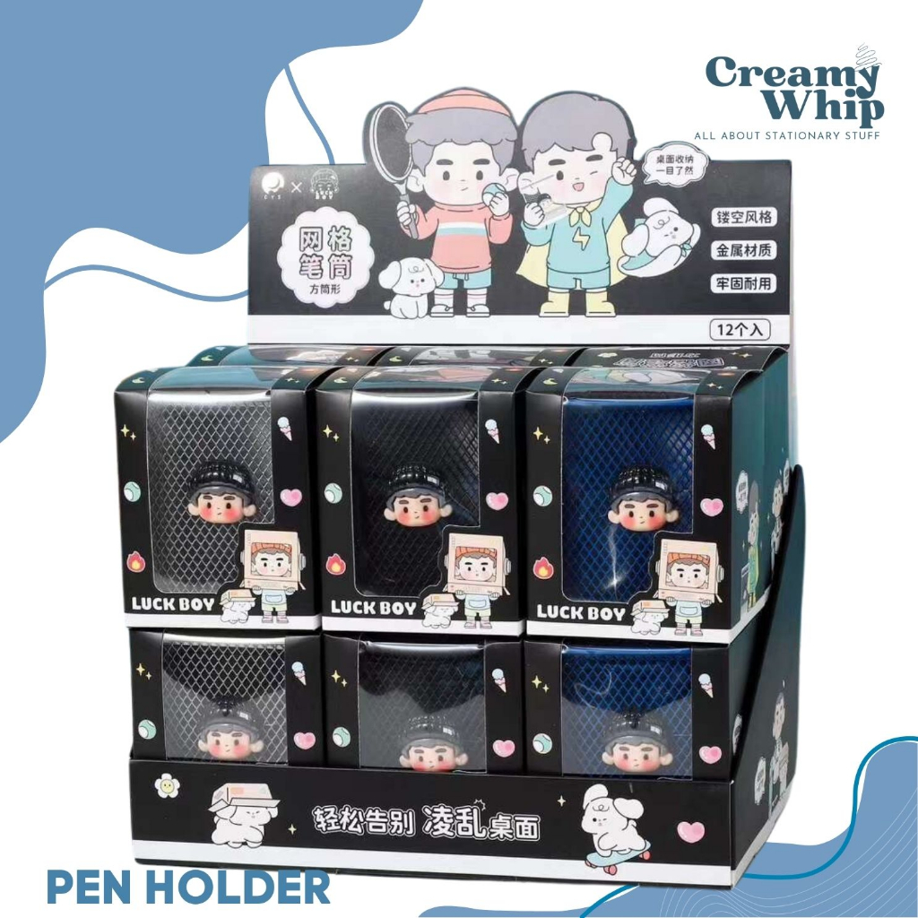 

Lucky Boy Cute Pencil Holder Rack Rak Pulpen dengan design imut Cute Pen Holder