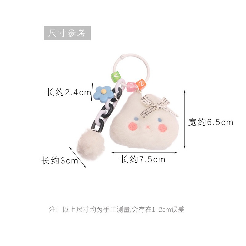 Mores Bag Charm Aksesoris Gantungan Kunci Tas Bentuk Boneka Kelinci Plush Doll Pom Pom Pendant Keychain Pastel Import Lucu