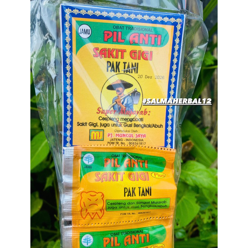 

PAK TANI ORIGINAL [ HARGA 1 SLOP ISI 5 PAPAN ] [ KUNING ]