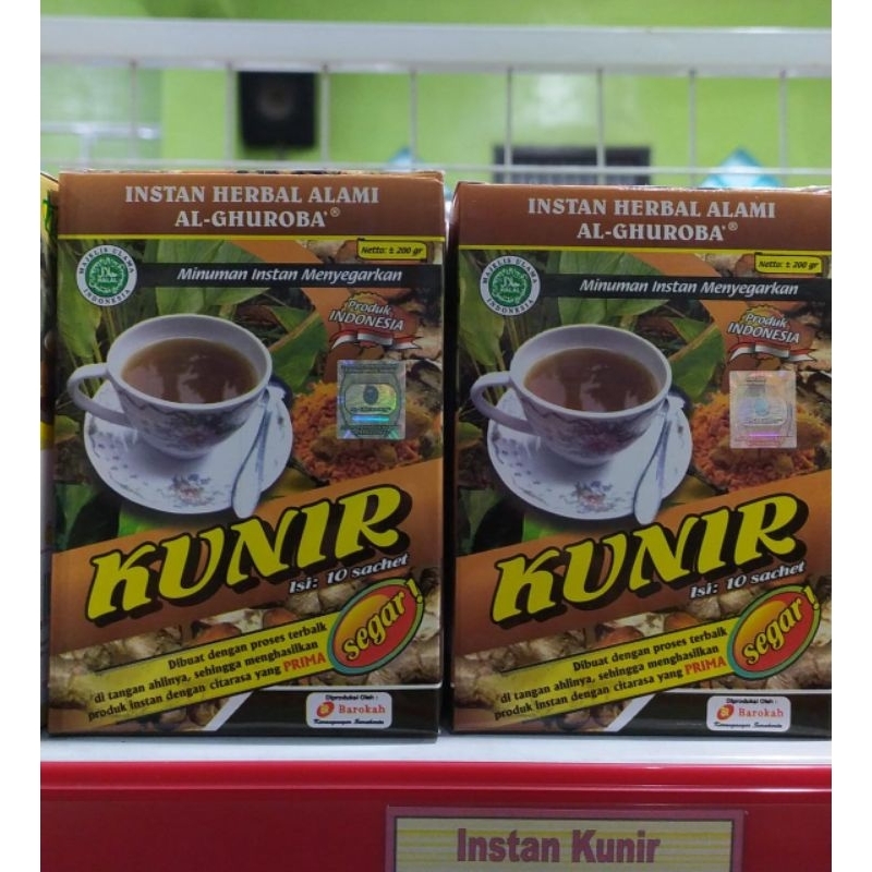 

Kunir Instan Al Ghuroba, Minuman Instan Serbuk Herbal berkhasiat, isi 10sachet