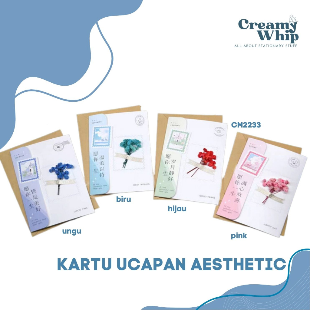 

Flower Aesthetic Gift Card Set - Kartu Ucapan Aesthetic dengan bunga tempelan Thank You Card Aesthetic plu amplop