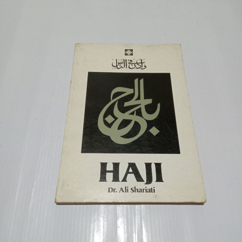 HAJI Dr.Ali Shariati