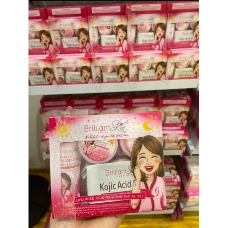 ❗READY❗Paket lanjutan brilliantskin rejuv mild