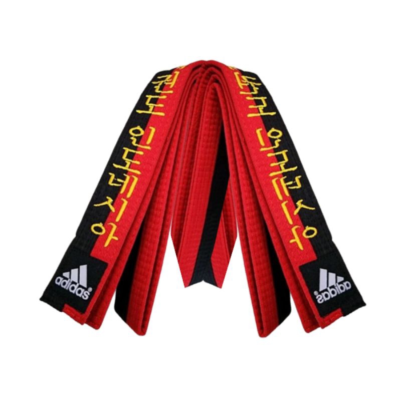 SABUK TAEKWONDO BORDIR - ADIDAS EMBROIDERY POOM BELT