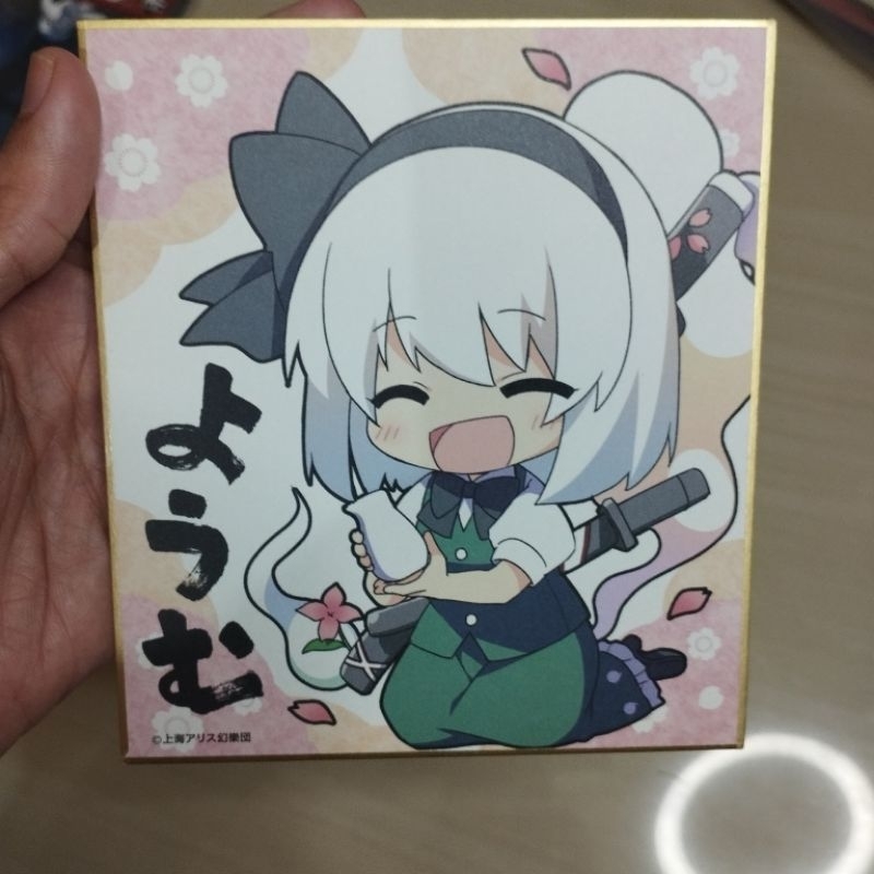 Shikishi Anime Jepang 1