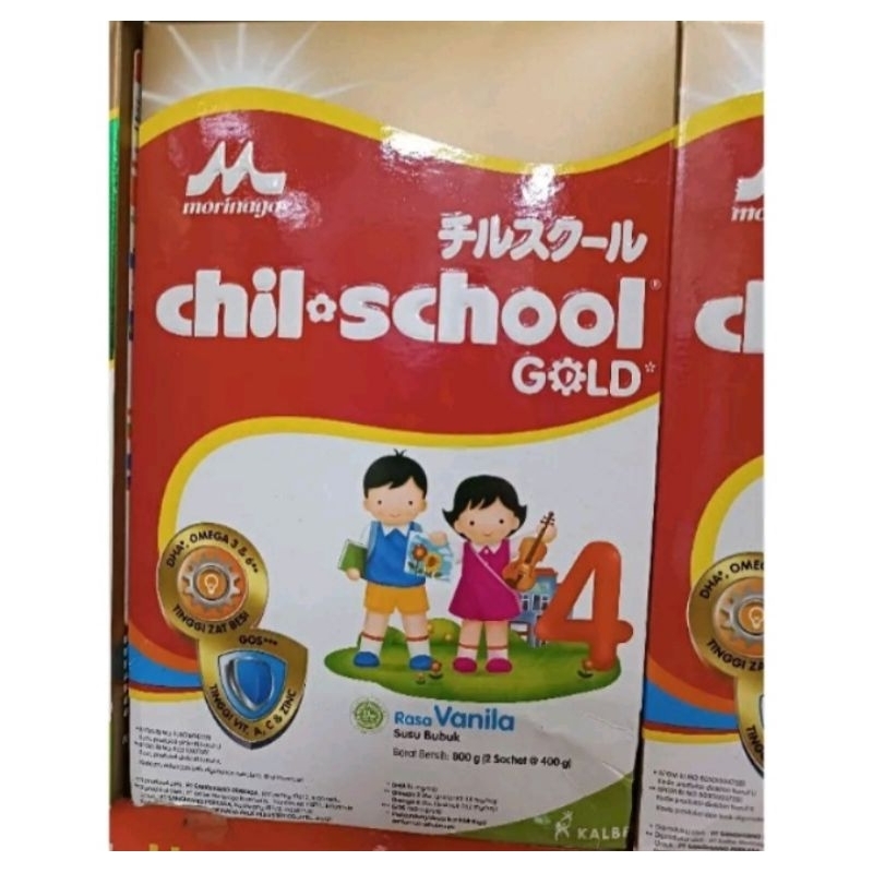 chil school 800gr