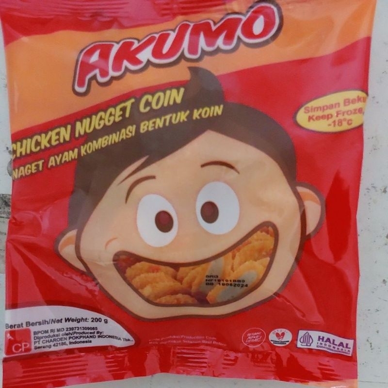 

Akumo Nugget Coin 200gr