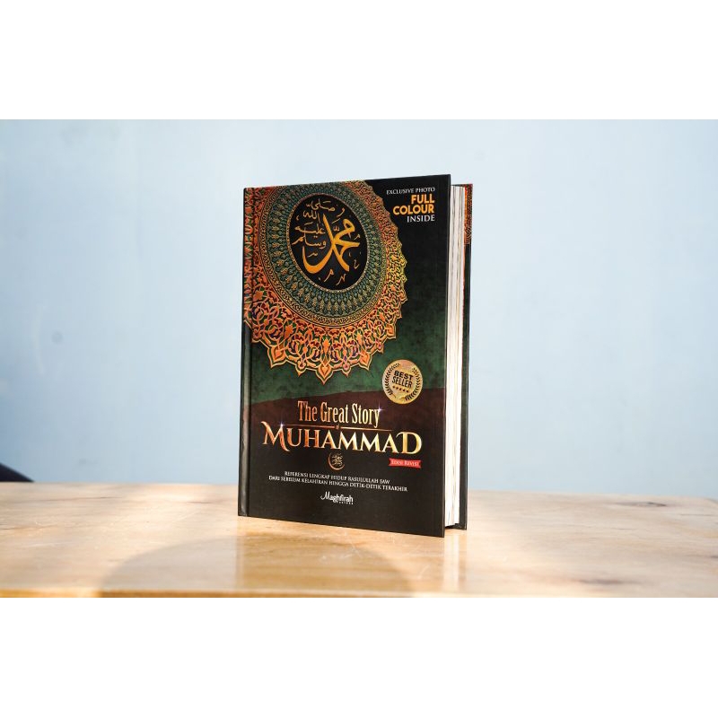 The Great Story Of Muhammad