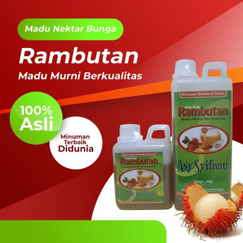 

MADU MURNI RAMBUTAN ASY-SYIFAA'U 500g
