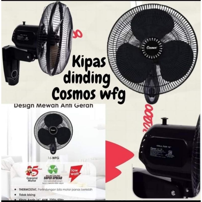 KIPAS DINDING COSMOS 16 WFG